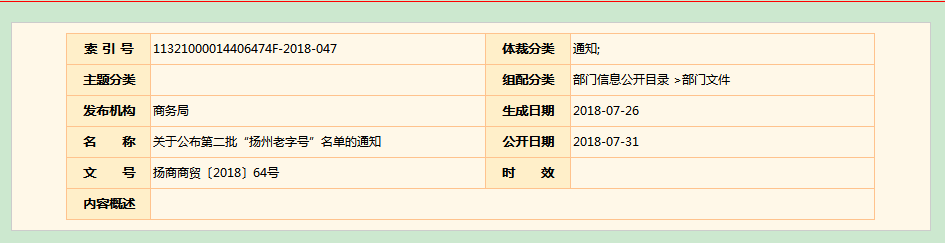 10.png
