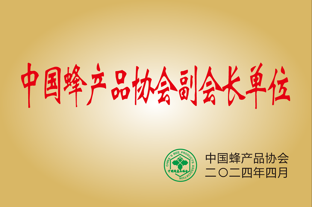 微信圖片_20250321163738.png